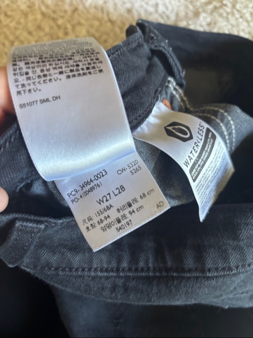 Levi’s Wedgie Straight Jeans - Picture 4 of 5